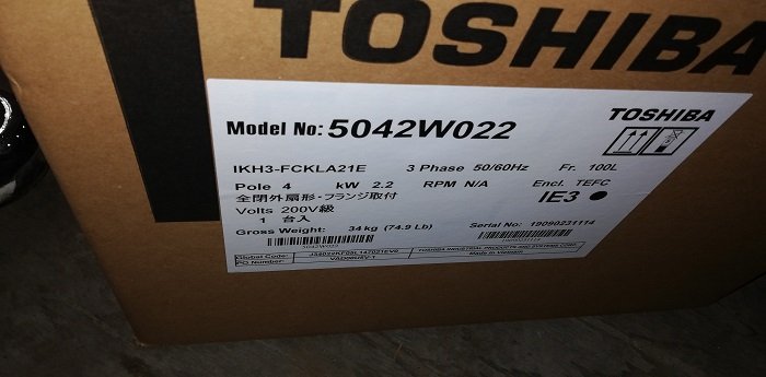 東芝製プレミアムゴールドモーター 5042W022 2.2kW(未使用)の写真(2枚目)