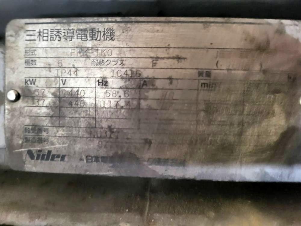 ニデック製三相誘導モーター 37kW(中古)の写真(2枚目)