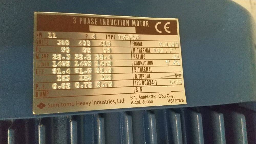 住友重機械工業製モーター TK-FXP 11kW（中古）の写真（2枚目）