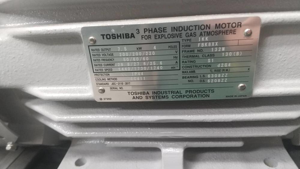 東芝製インダクションモーター IKK 7.5kW(中古)の写真(2枚目)