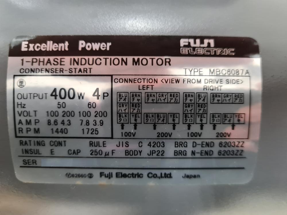 富士電機製モーター MBC6087A 0.4kW(中古)の写真(2枚目)
