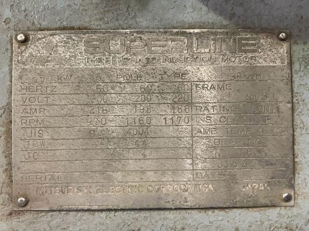 三菱製モーター SF-KH 55kW(中古)の写真(2枚目)