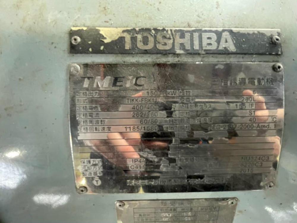 【中古】東芝製モーターの詳細画像｜1枚目