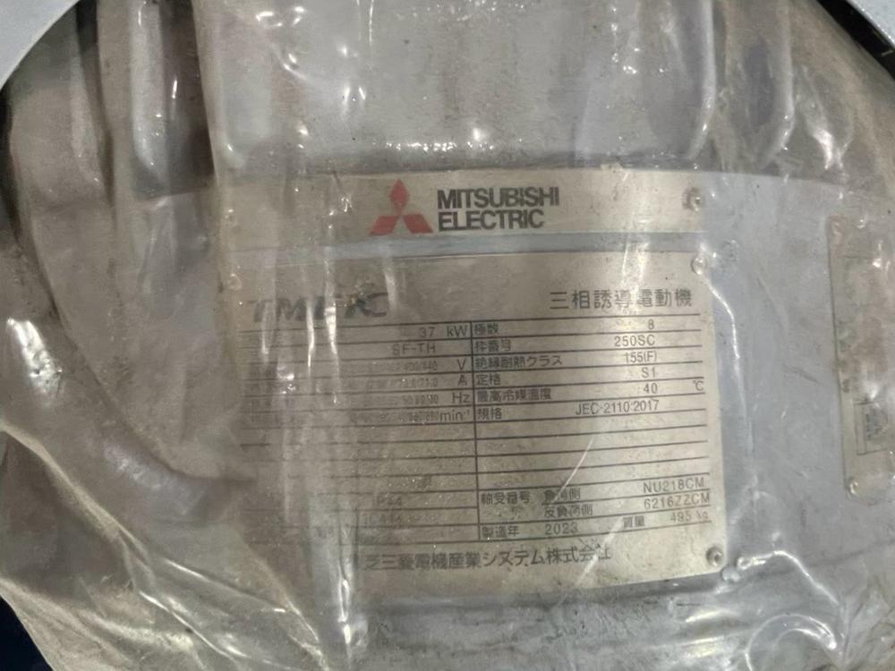 東芝製モーター SF-TH 37kW（中古）の写真（2枚目）