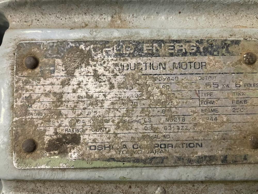 東芝製モーター TIKK-FBK 55kW(中古)の写真(2枚目)