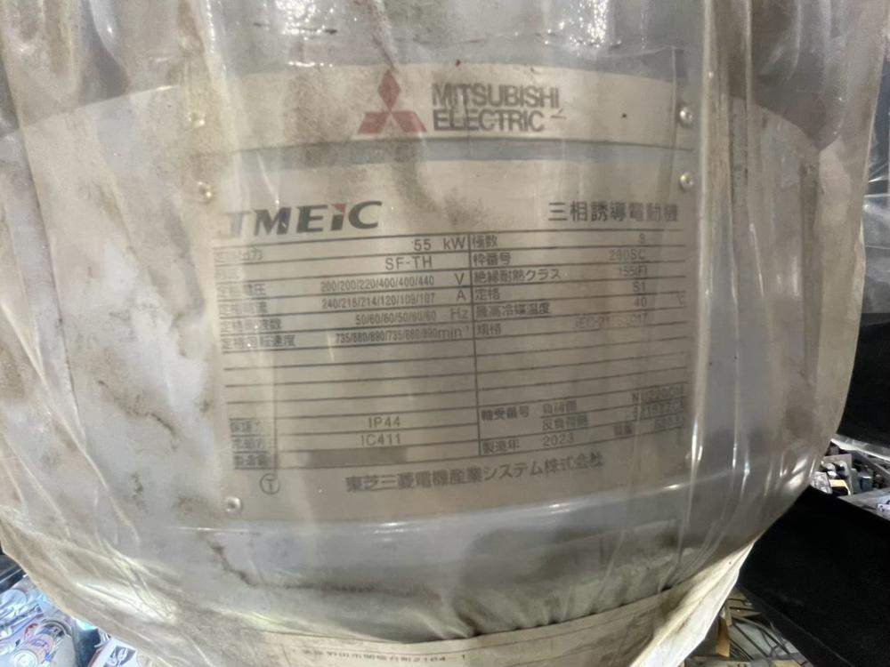 東芝製モーター SF-TH 55kW（中古）の写真（2枚目）