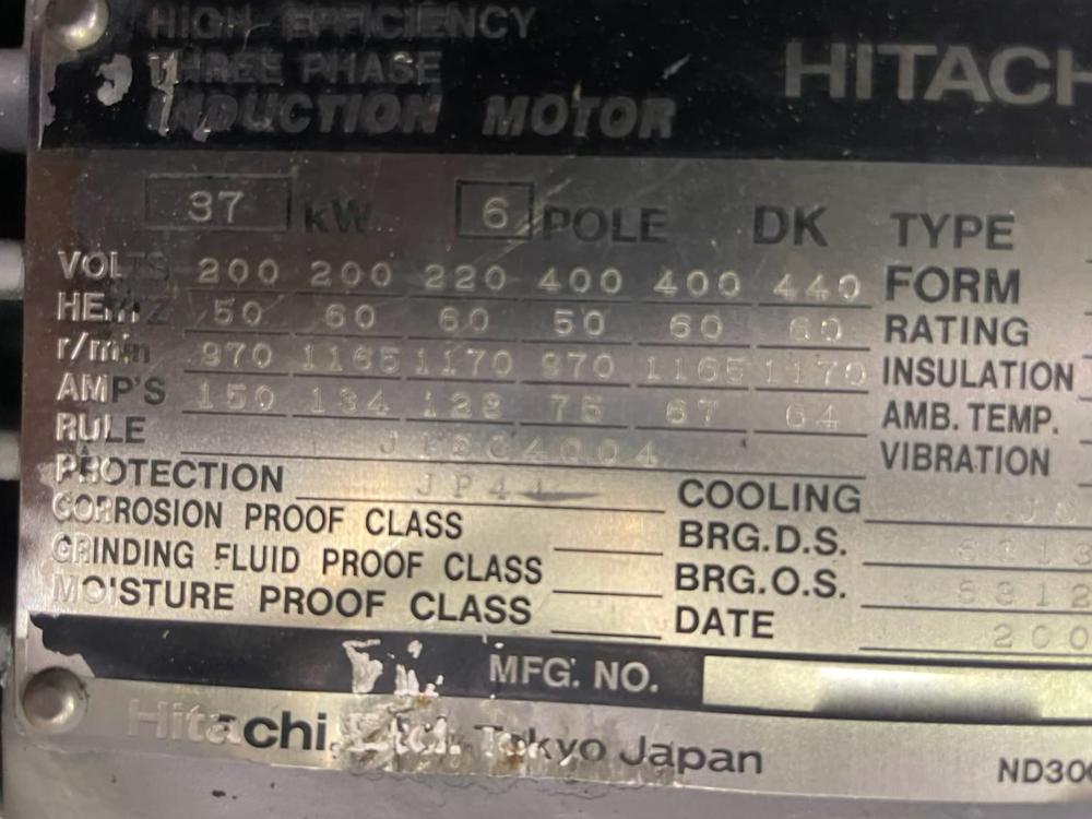 日立製モーター TFO-KK 37kW(中古)の写真(2枚目)