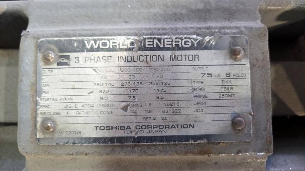 東芝製モーター TIKK 75kW(中古)の写真(2枚目)