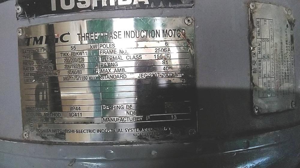 東芝三菱電機産業システム製モーター TIKK-FBKW11 55kW（中古）の写真（2枚目）