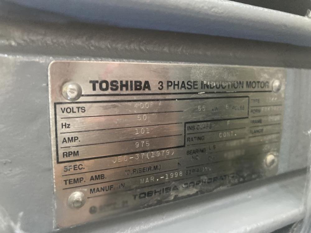 東芝製モーター 55kW（中古）の写真（2枚目）