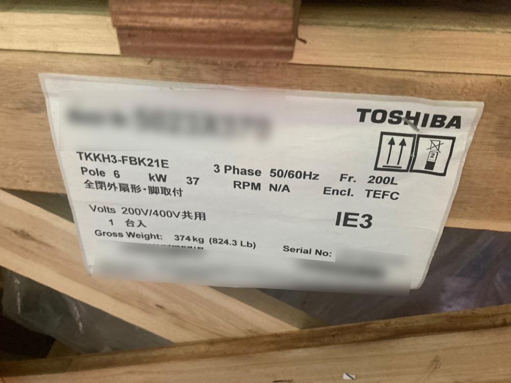 東芝製モーター TKKH3-FBK21E 37kW（新品）の写真（2枚目）