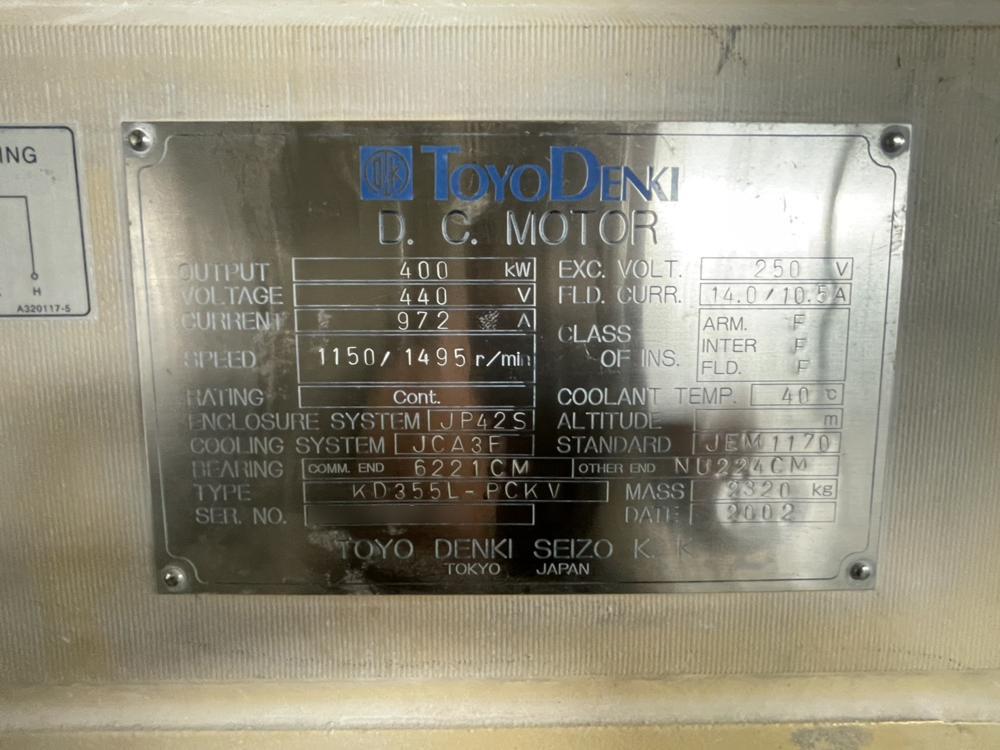 【中古】東洋電機製造製モーターの詳細画像｜1枚目