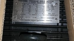 【未使用】東芝製プレミアムゴールドモーターのサムネイル